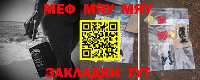 дистиллят марихуана Ставрополь