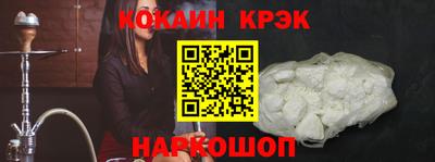 дистиллят марихуана Ставрополь