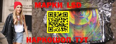 дистиллят марихуана Ставрополь