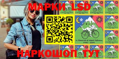 дистиллят марихуана Ставрополь