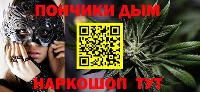 дистиллят марихуана Ставрополь