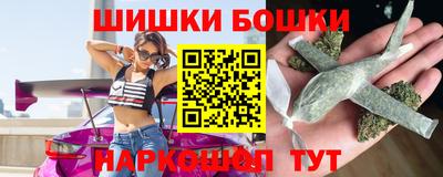 тгк Старая Купавна