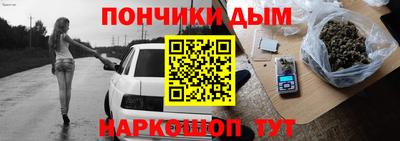 тгк Старая Купавна
