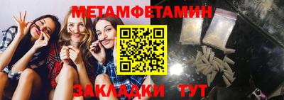 apvp Среднеуральск