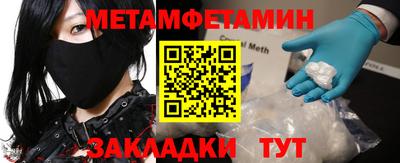 apvp Среднеуральск