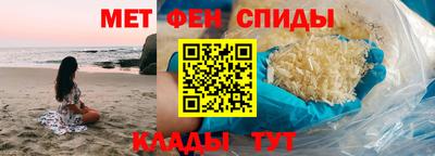 дистиллят марихуана Ставрополь