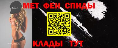 тгк Старая Купавна